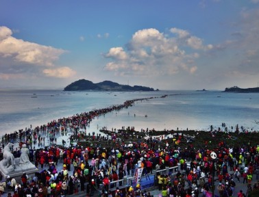 When the Sea Parts in South Korea